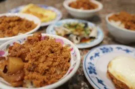 無名米糕